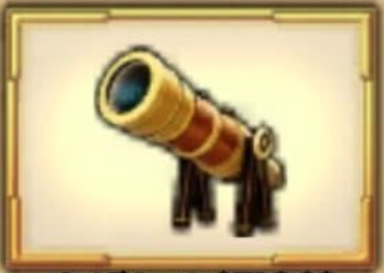 ルザミの望遠鏡