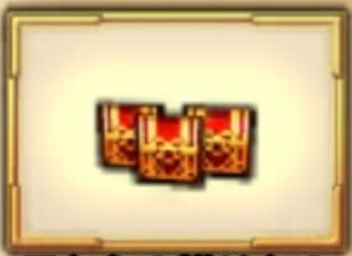 王からの贈りもの