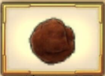 エジンベアの石