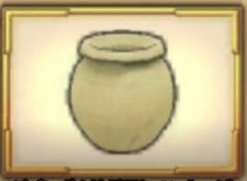 ジパングの娘が隠れていた壺