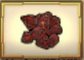 ネクロゴンドの溶岩のかけら