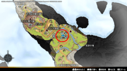 まりょくの土の入手場所