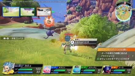 ブラドクォーツの入手場所