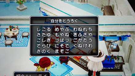 コメント画像