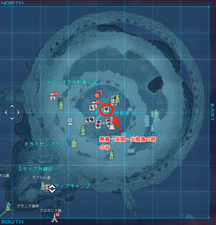 インフェリウム