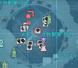 インフェリウムの場所2