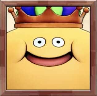 ベスキング画像