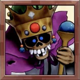 デッドエンペラー画像