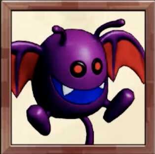 デビルドラキー画像