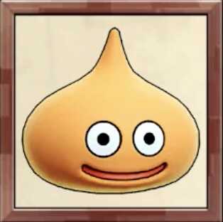 スライムベス画像