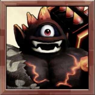 ボルカギガース画像