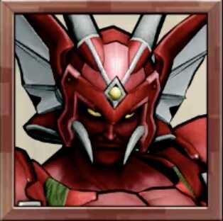 バルデバラン画像