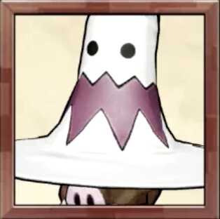 ビッグハット画像