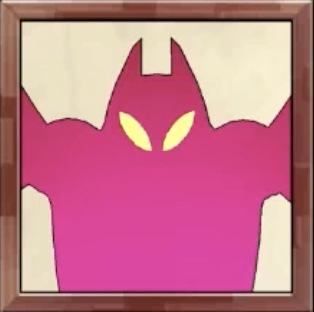 まおうのかげ画像