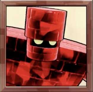 ルビーゴーレム画像