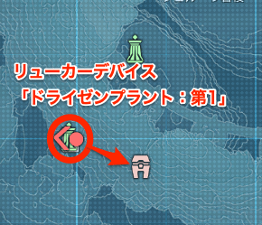 フェイスザダークネス場所