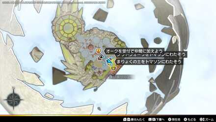 オークの出現場所マップ例