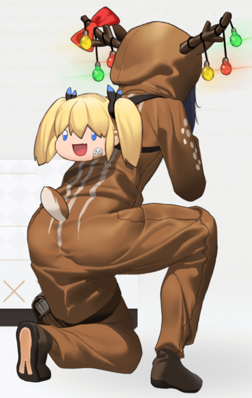 メリー・ナードデー