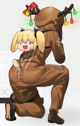 メリー・ナードデー