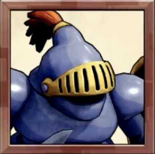 さまようよろい