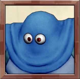 エリミネーター