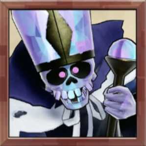 イモータルパール画像