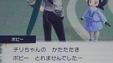 コメント画像