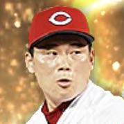 栗林良吏の画像