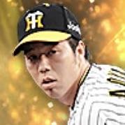 青柳晃洋の画像