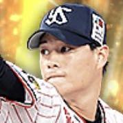 高橋奎二の画像