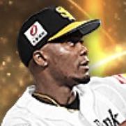 モイネロの画像