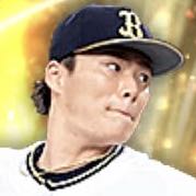 山本由伸の画像