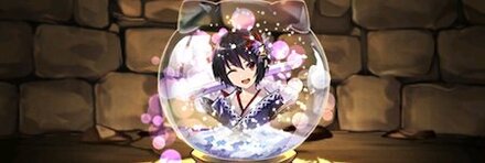 【9529】清夜の翠龍刀士・セリカのスノードーム