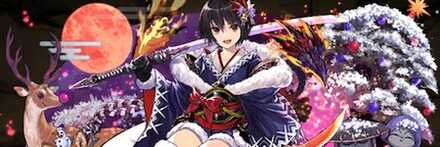 【9528】清夜の翠龍刀士・セリカ