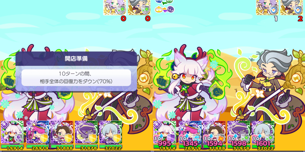 リャタフーリダスキ (1).png