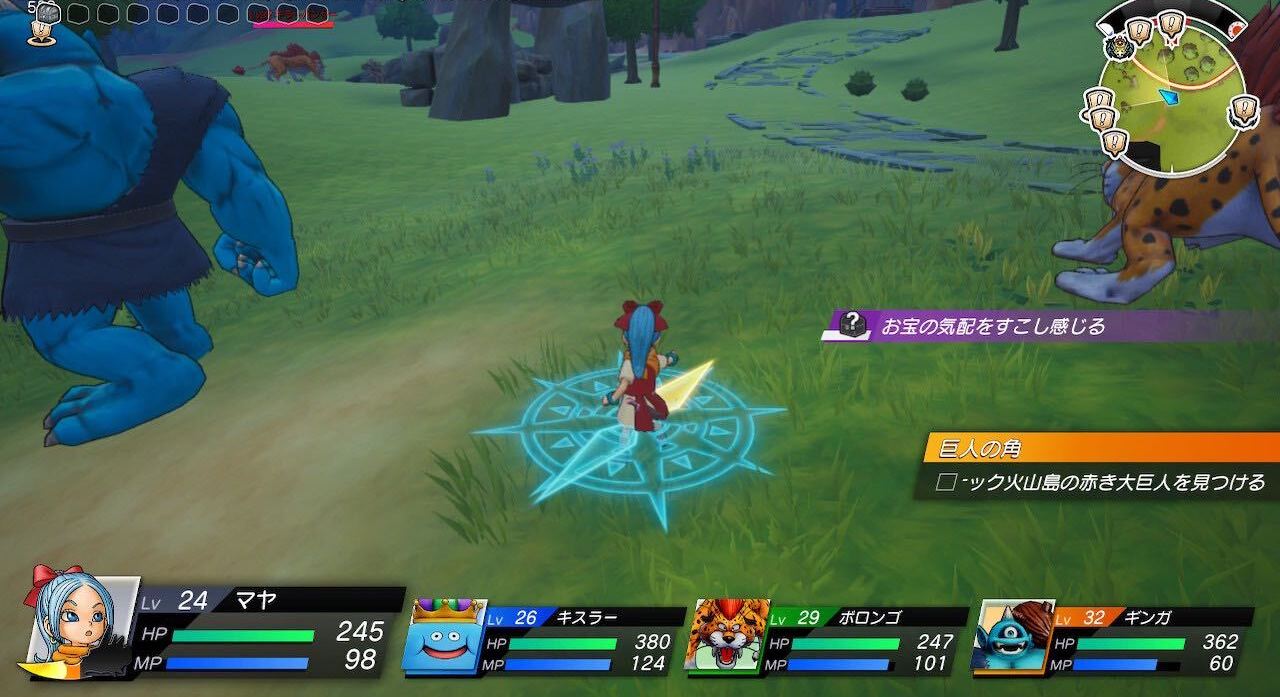 お宝コンパスでお宝の方角が分かる