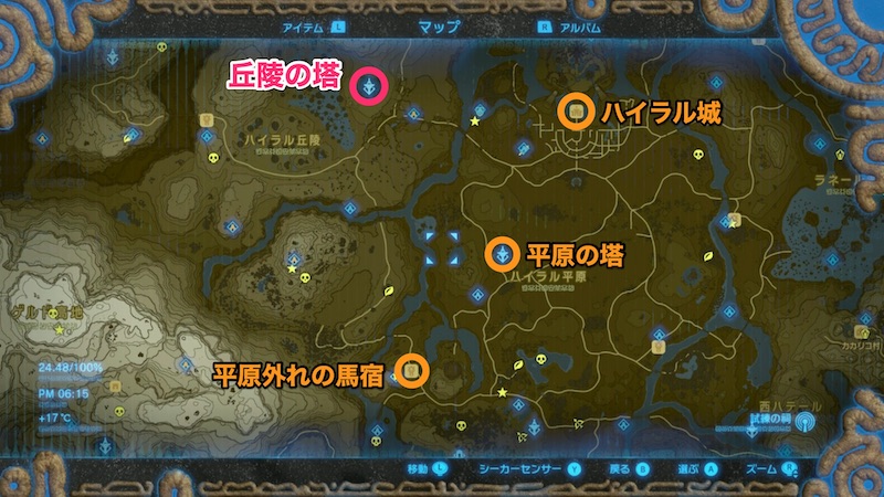 丘陵の塔へのルート