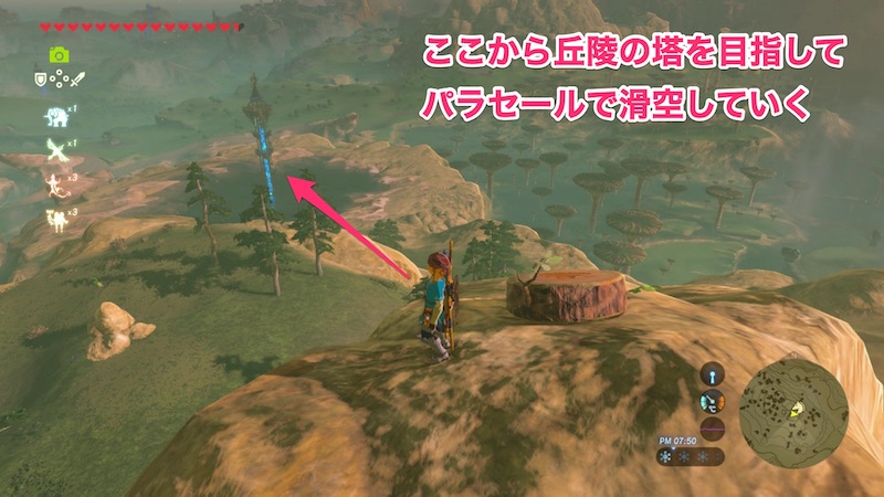 ラブラー山の頂上から滑空