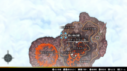 復旧！赤い林の駅の場所