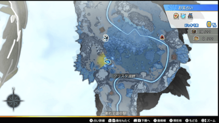 地面に潜る必要のある穴のマップ