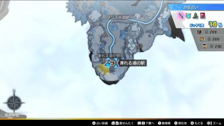 テーリア氷雪島の鉄道の復旧の依頼人のマップ詳細