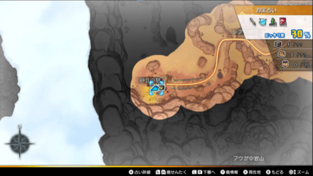 クフィ砂漠島の鉄道の復旧の依頼人のマップ詳細