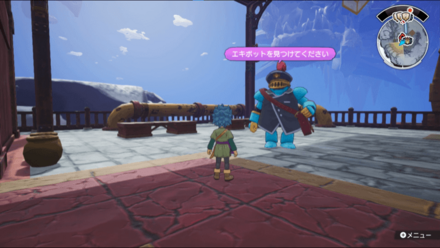 テーリア氷雪島の鉄道の復旧の依頼人の場所