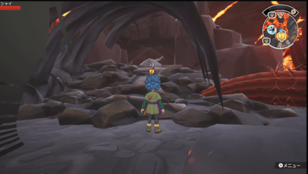 ヘリオラ溶岩地帯の石碑