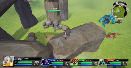 高所から見通す