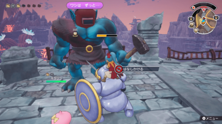 スクリーンショット 2022-12-08 204837.png