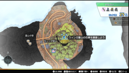 ウィンガ霊山の石碑のマップ