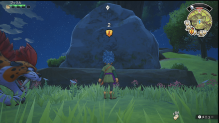 ウィンガ霊山の石碑