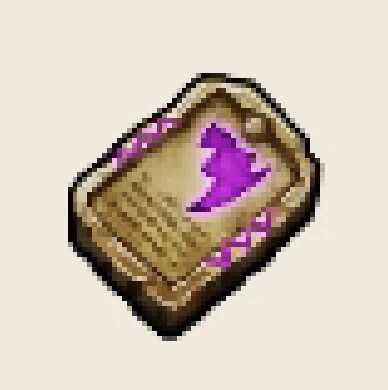 迷宮の石版7画像