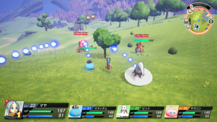 キラーパンサー